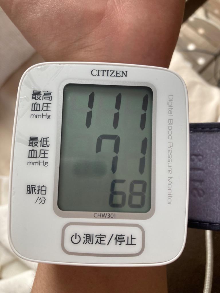 血圧計 手首式 シチズン CITIZEN 電子血圧計 ワンボタン測定 シンプル かんたん操作 正確 測定 小型 軽量 前回値メモリー コンパクト すぐ着く  ◇ 血圧計CHW301 :20200331-chw301:i-shop7 - 通販 - Yahoo!ショッピング