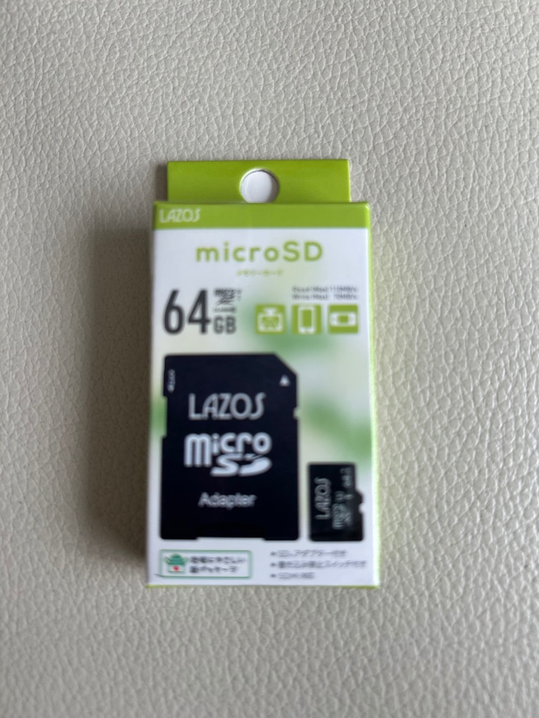 マイクロSDカード microSD 64GB SDXC LAZOS メモリーカード