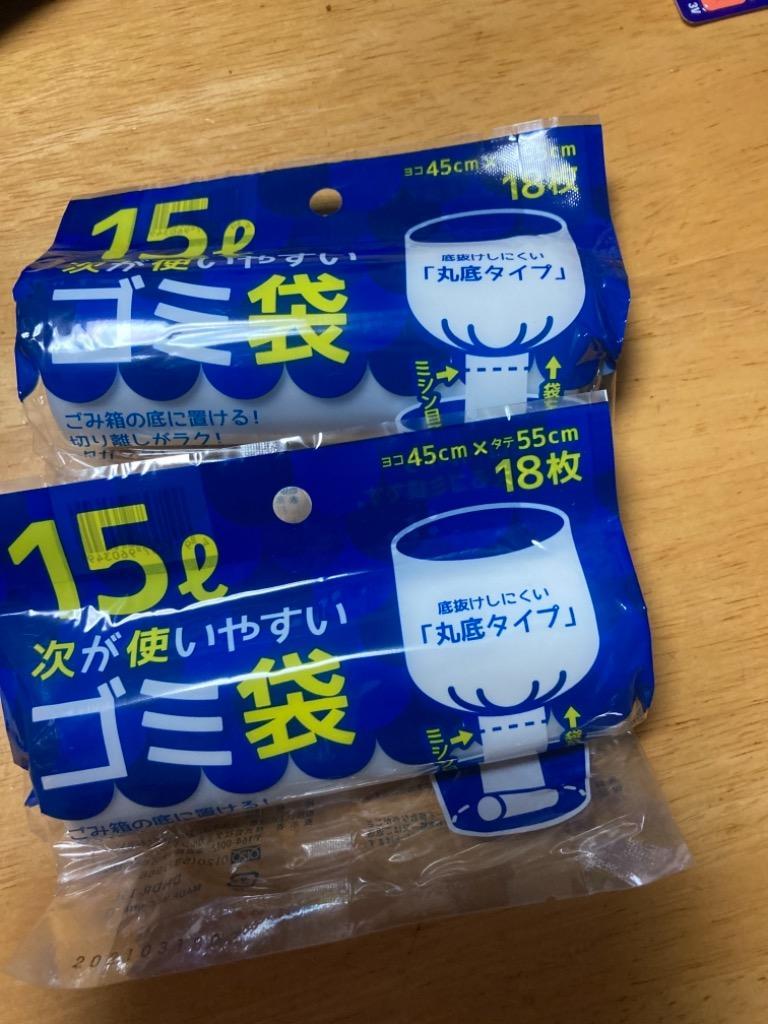 次が使いやすい ロールタイプ ゴミ袋 14〜20枚入セット 10L・15L・20L 高密度ポリエチレン 画期的 ゴミ箱の取替え簡単 手間いらず  便利グッズ ◇ 次が使いやすい :20210714-gomif2:i-shop7 - 通販 - Yahoo!ショッピング