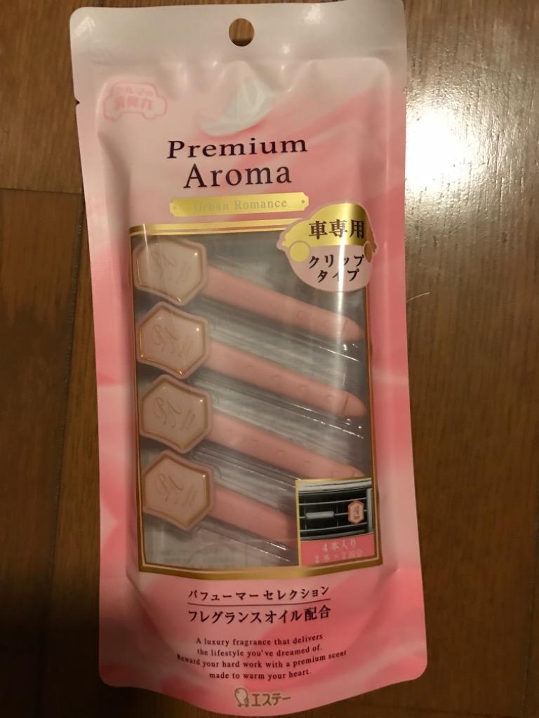 クルマの消臭力 エステー 車用 消臭・芳香剤 クリップタイプ Premium Aroma プレミアムアロマ 4本入 フローラルブーケの香り すぐ着く  ◇ 車用アーバンロマンス :20210729-kuruma:i-shop7 - 通販 - Yahoo!ショッピング