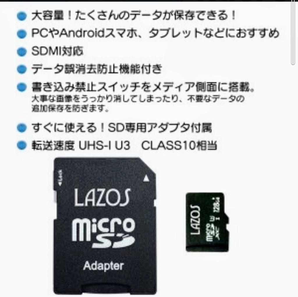 SDXC カード 128GB SDカード UHS-I class10 U3 メモリーカード 変換 