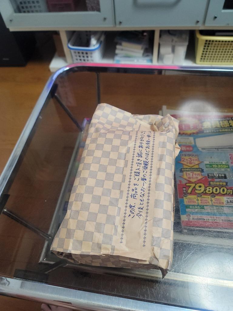 血圧計 上腕式 テルモ ES-W100ZZ 電子血圧計 90回メモリー 正確 見やすい ソフト腕帯 簡単 デジタル 自動 血圧測定 送料無料 すぐ着く ◇  W【100】ZZ :20220301-w100z:i-shop7 - 通販 - Yahoo!ショッピング