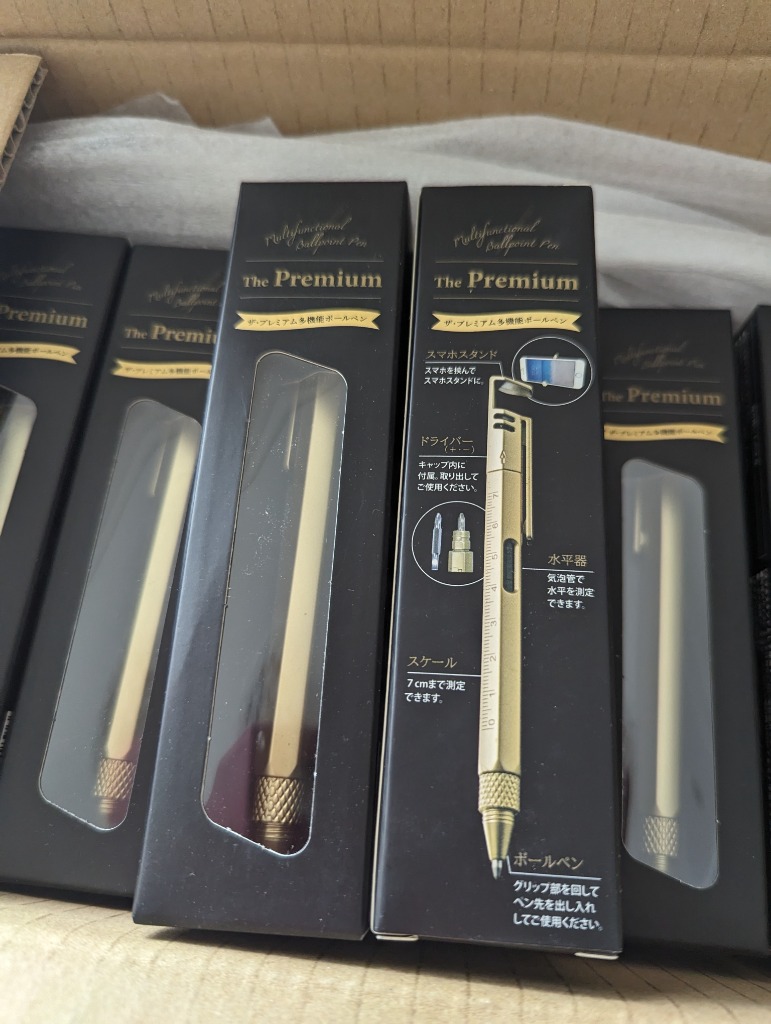 多機能 ボールペン プレミアム 5in1 金色のマルチボールペン 5つの機能