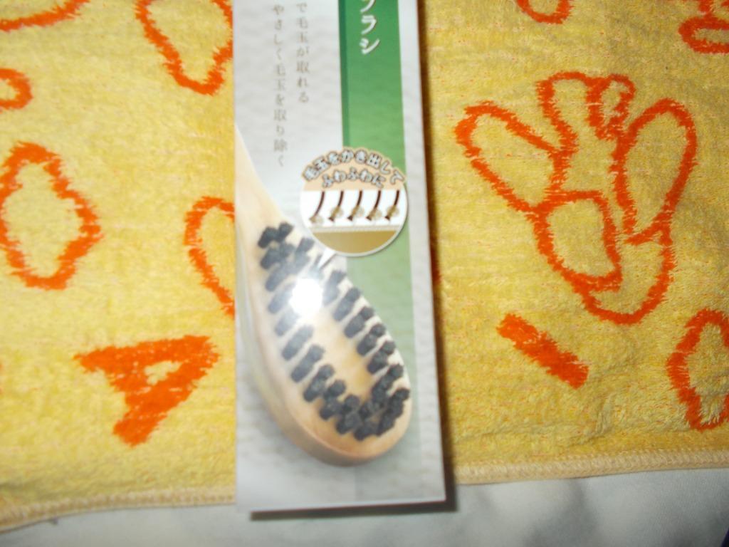 レビュー画像