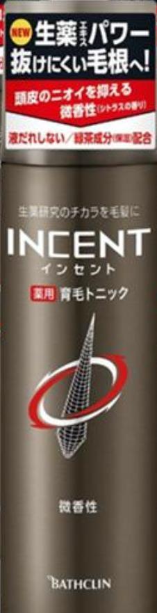 薬用育毛トニック 3本 INCENT インセント 育毛剤 1本→285円