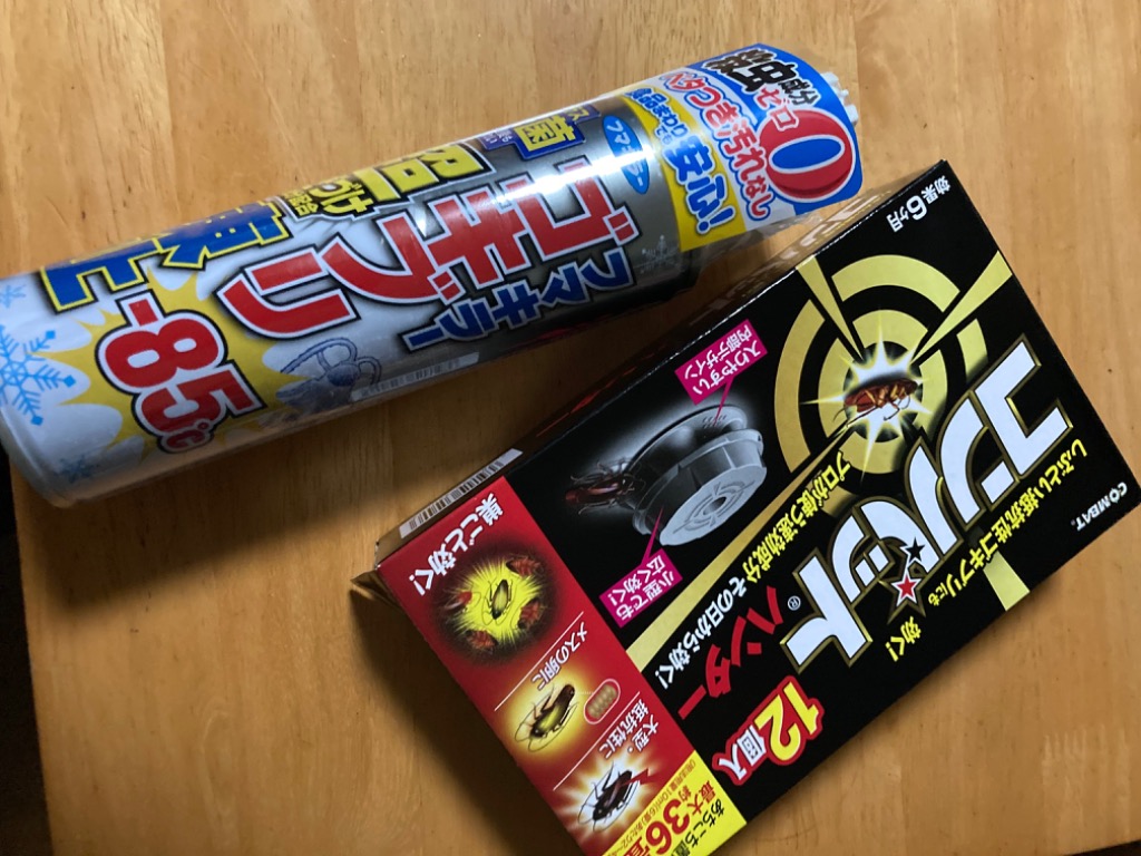 フマキラー ゴキブリ超凍止ジェット 瞬間スプレー 230ml フマキラー ゴキブリ超凍止ジェット 瞬間スプレー 230ml