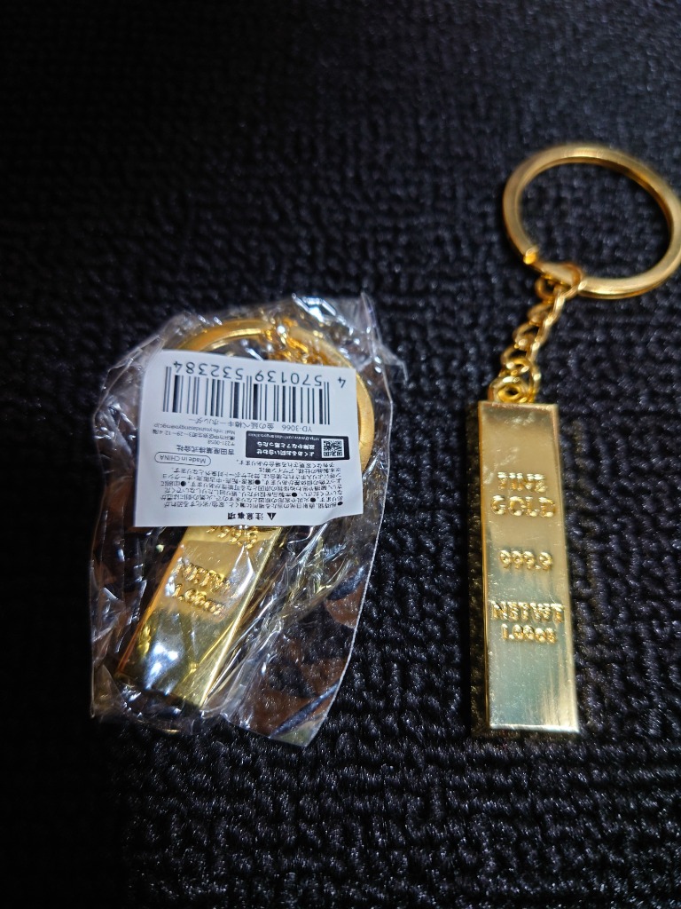 キーホルダー 刻印 ゴールド 金の延べ棒 ゴールドインゴット