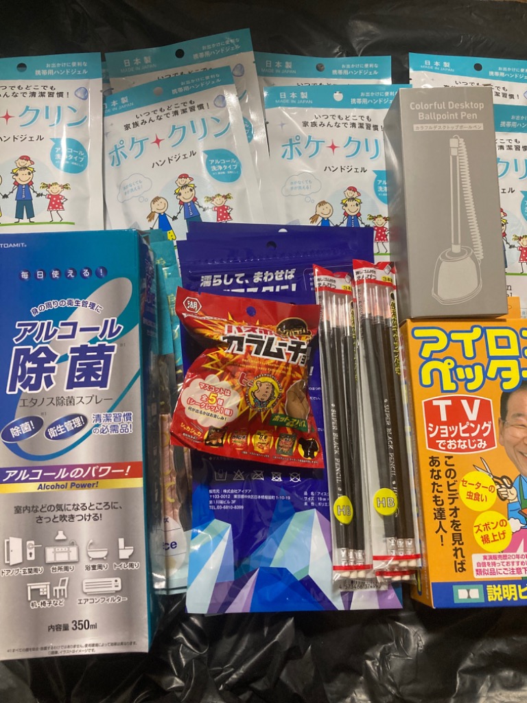 レビュー画像