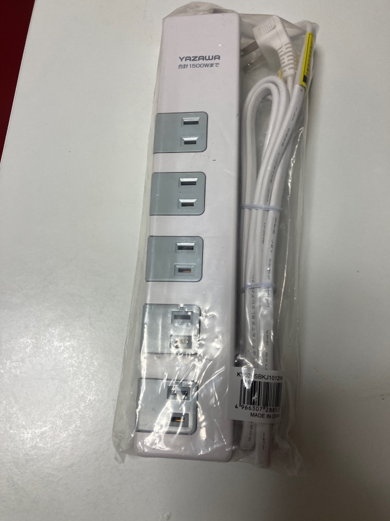 20231223-tap10_1.jpg