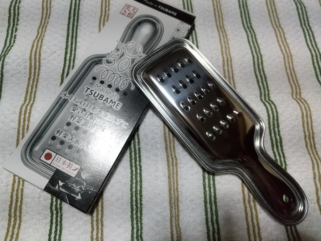調理器具4点セット ステンレス製 Amazon｜高儀 TAKAGI キッチン4点セット｜包丁セット オンライン通販