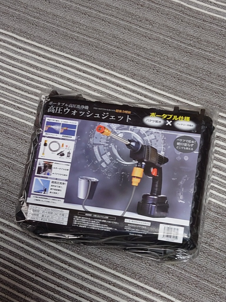 ✨ 高圧洗浄機 コードレス 強力　大容量バッテリー 搭載　充電式 高圧洗浄機 コードレス 充電式 マキタ 18Vバッテリー対応 軽量