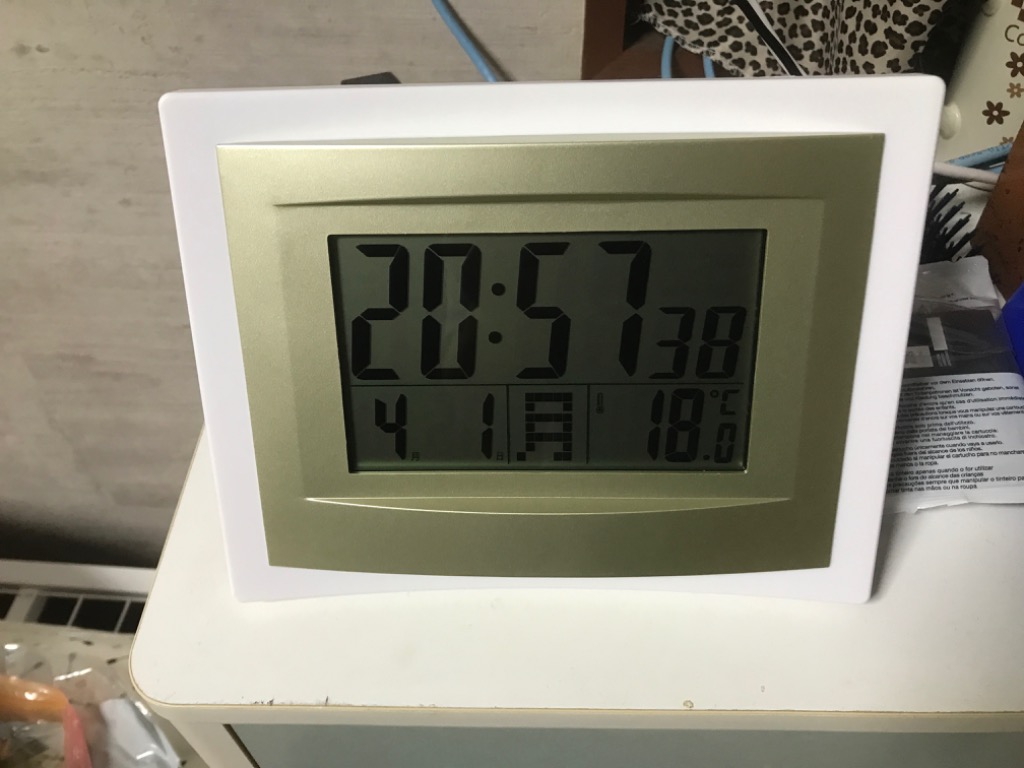 壁掛け時計 掛け時計 電波時計 壁掛け 時計 電波 静音 電波