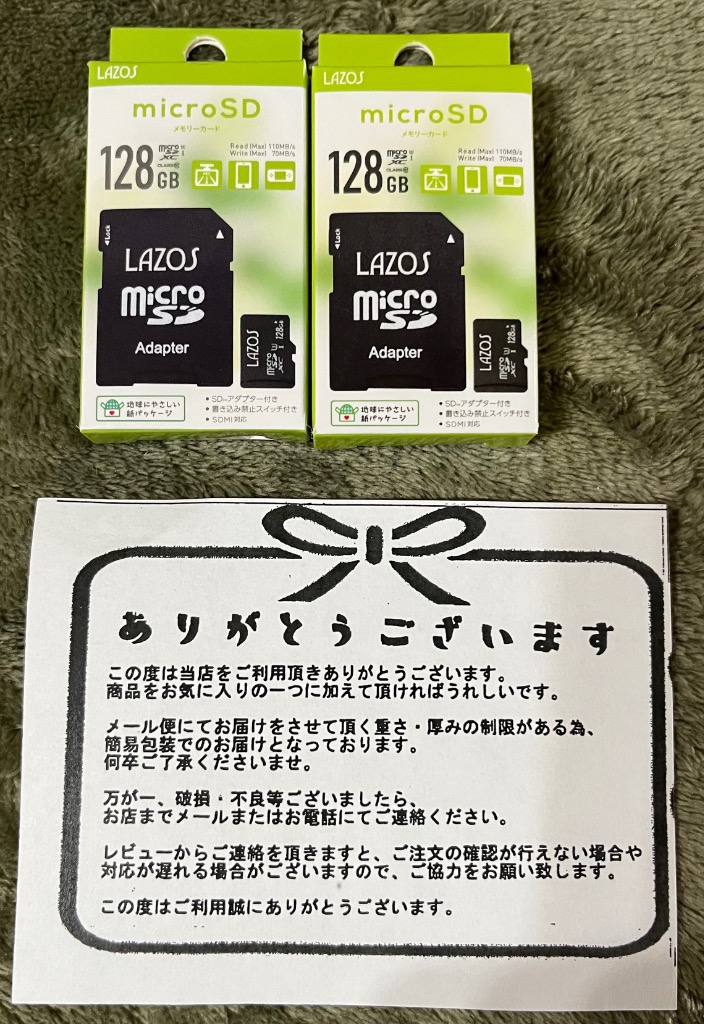 sdカード 大容量 128GB 変換アダプタ付 メモリーカード microSD