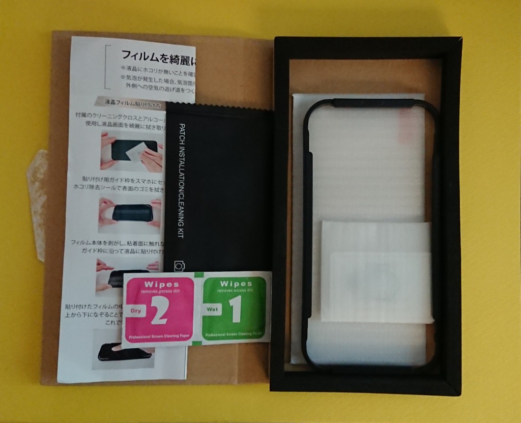 全体のレビュー画像 | 0-0