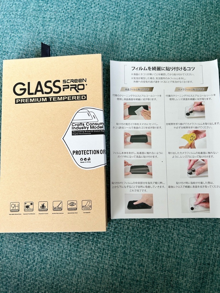 全体のレビュー画像 | 4-0