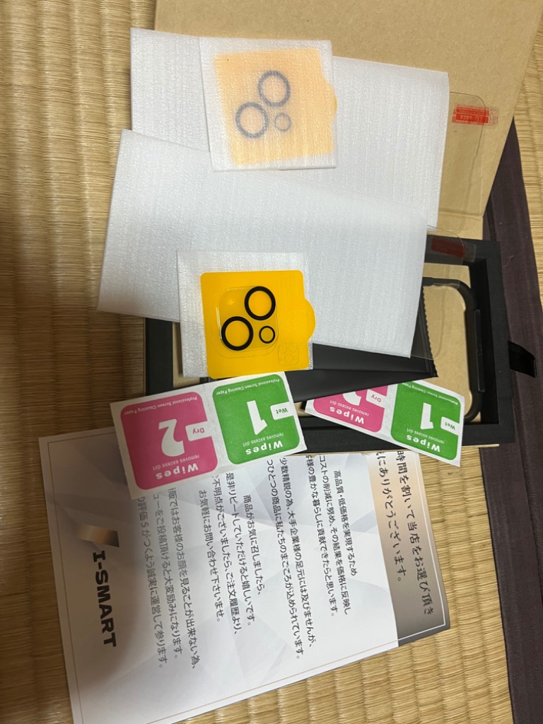 全体のレビュー画像 | 8-1