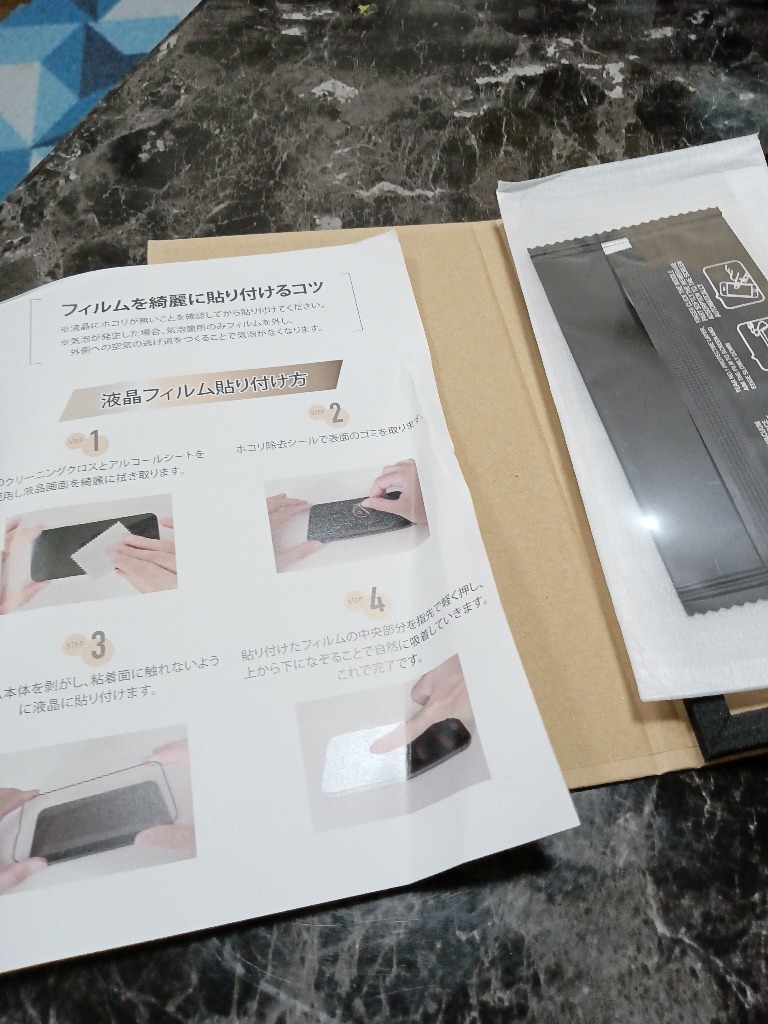 レビュー画像