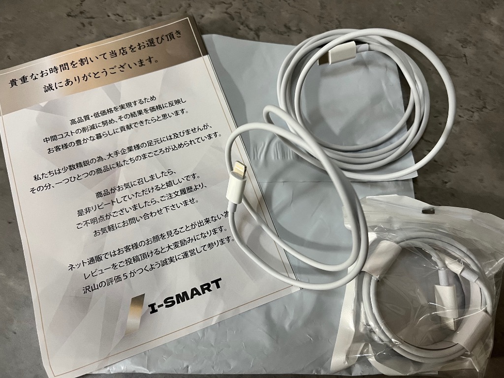 レビュー画像