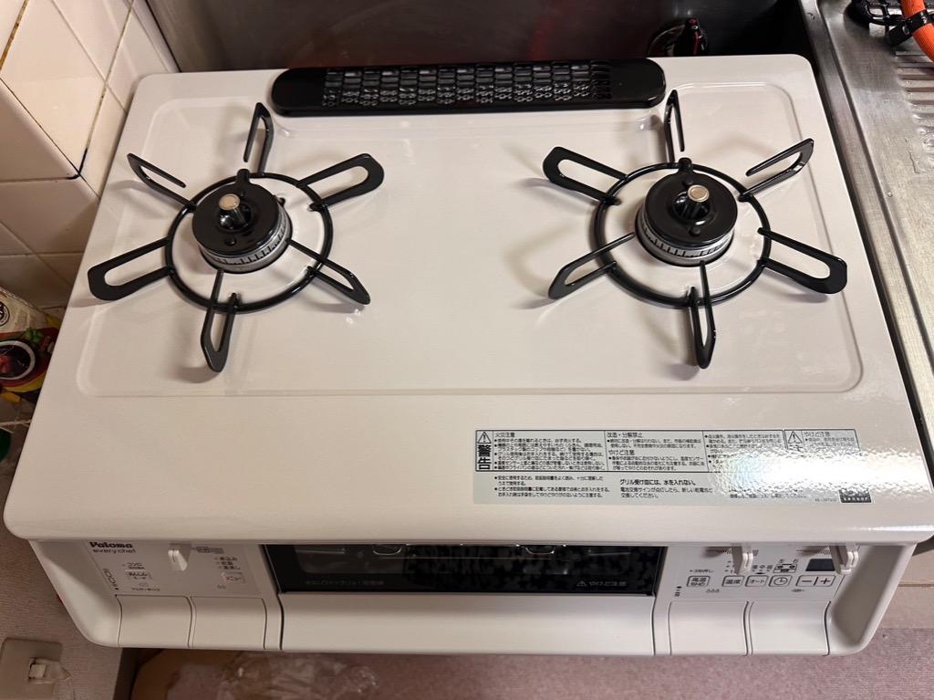 ガスコンロ パロマ ガステーブル 新エブリシェフ PA-380WHA プロパンガス 都市ガス 2口 据置型 新everychef 白 ホワイト : pa -360wha : I-TOP Yahoo!店 - 通販 - Yahoo!ショッピング