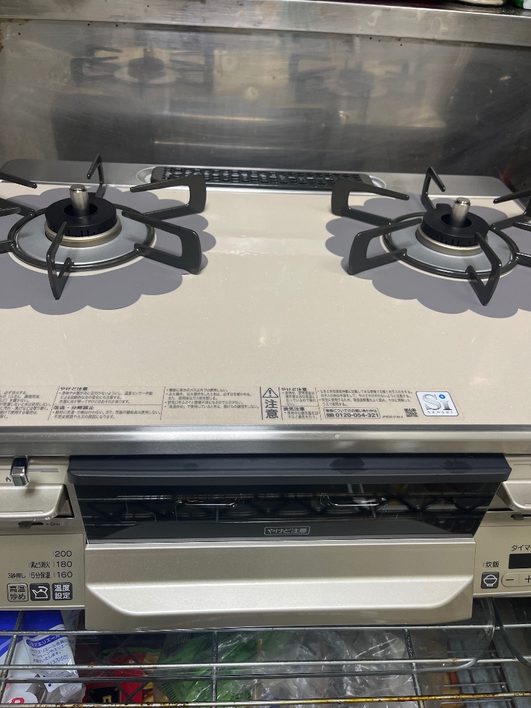 全体のレビュー画像 | 0-0