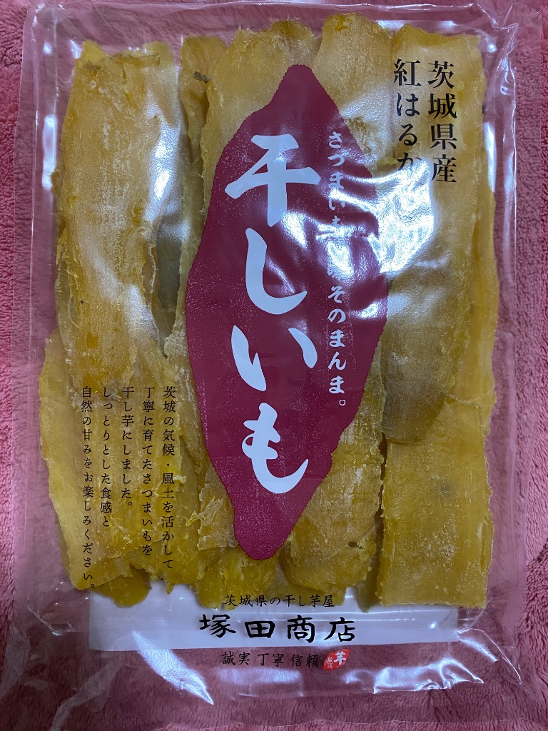 塚田商店 干し芋 国産 無添加 800g 干しいも ほしいも 個包装