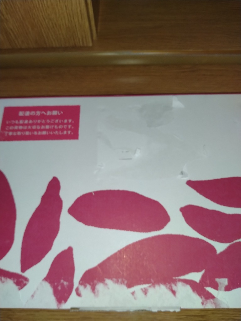 全体のレビュー画像 | 0-0