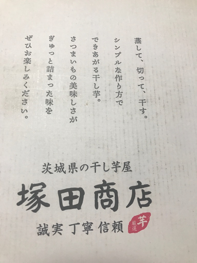 全体のレビュー画像 | 1-3