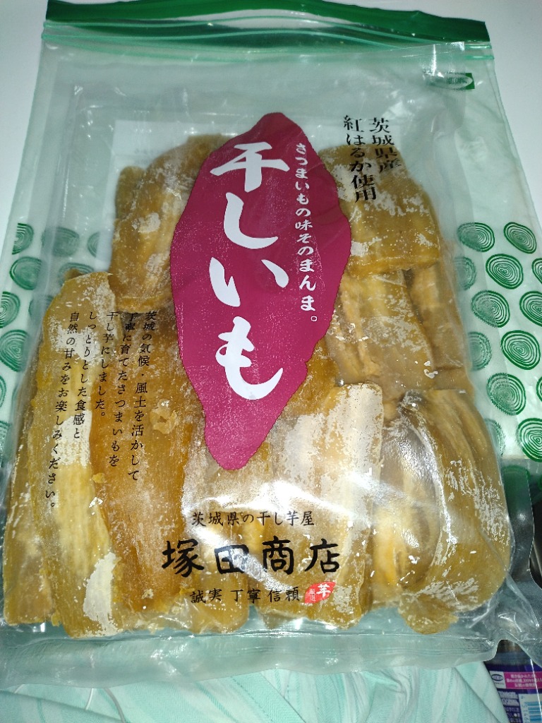 全体のレビュー画像 | 1-2