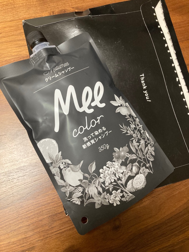 クリームシャンプー MEE color (350g) ダークブラウン ミーカラー