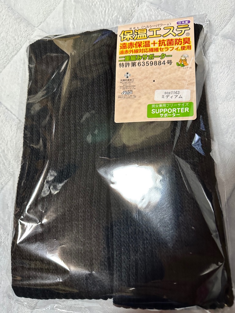 1件目のレビュー画像 | 0