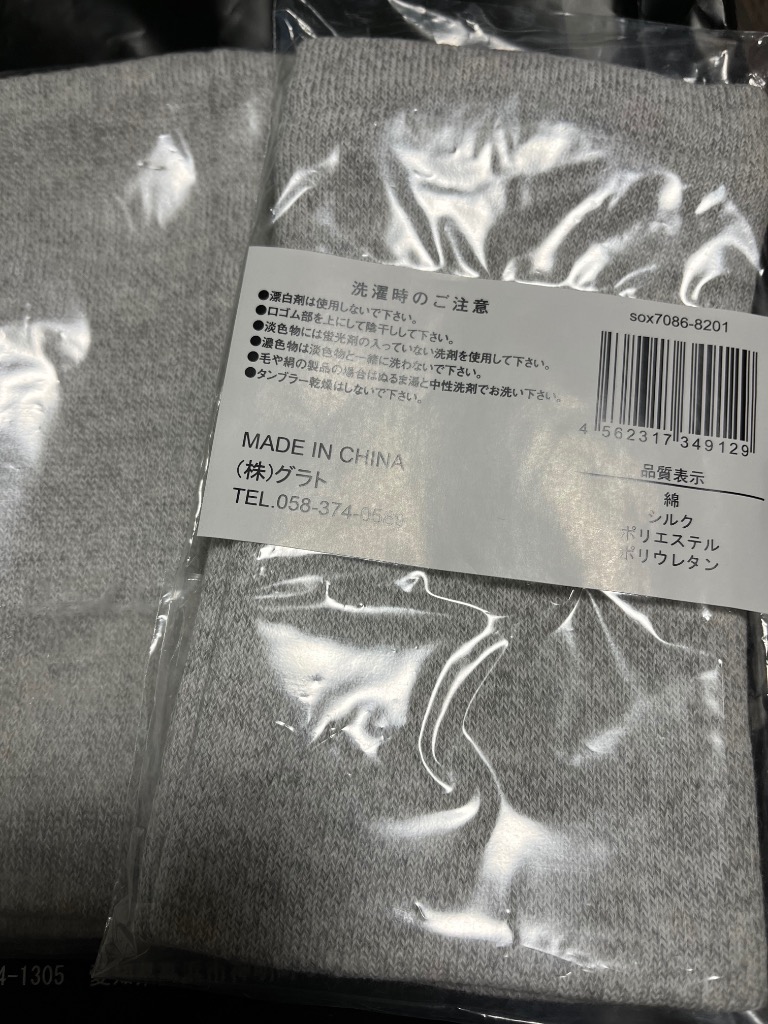 全体のレビュー画像 | 0-0