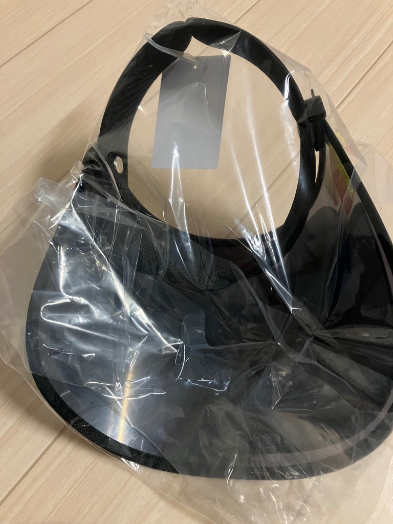 サンバイザー UVカット 角度調整可能 可動式 ワイド ポリカーボネート