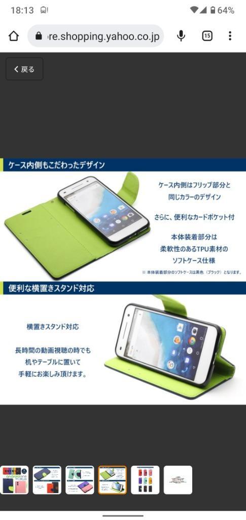 全体のレビュー画像 | 0-0