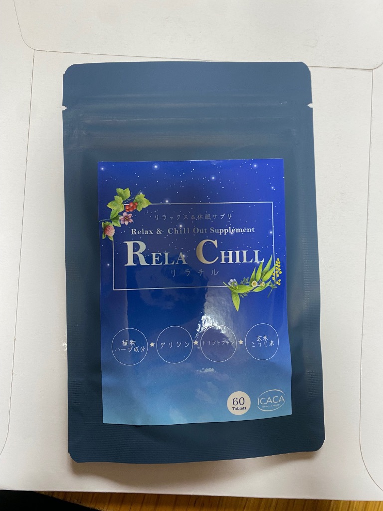 1件目のレビュー画像 | 0