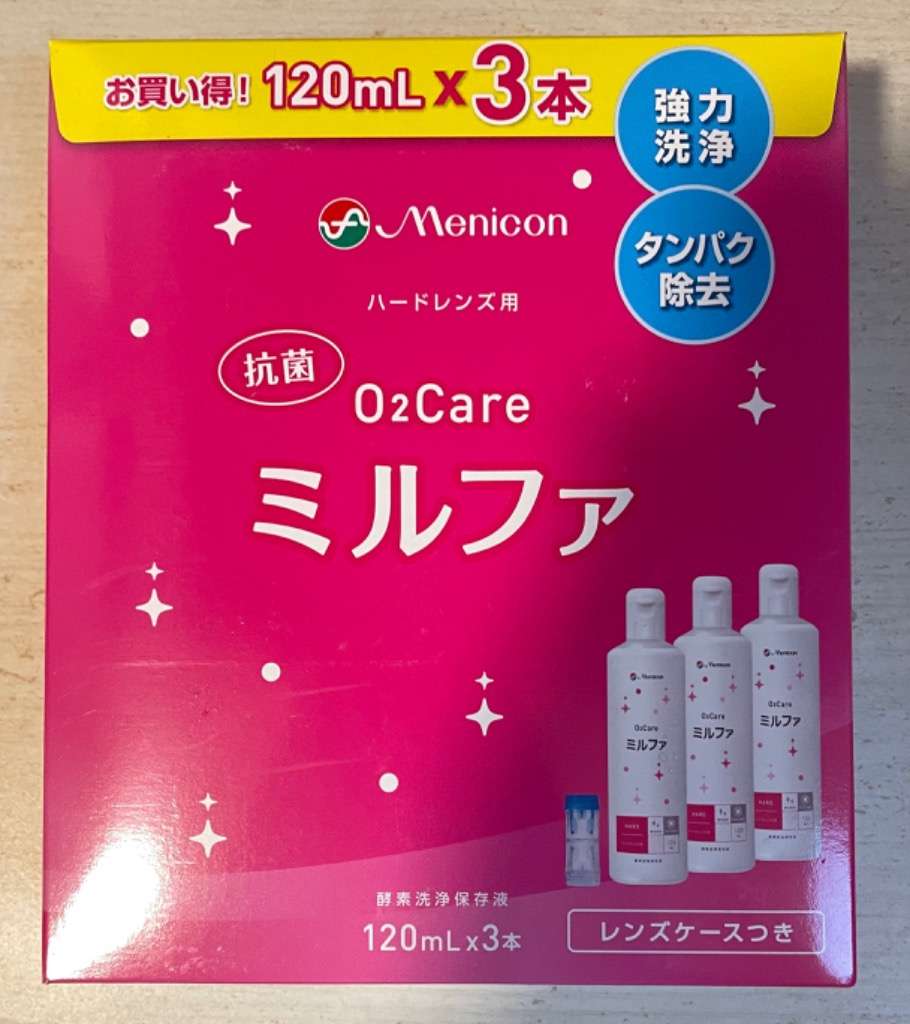1件目のレビュー画像 | 0