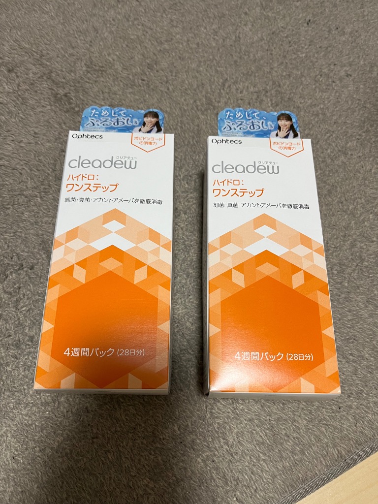 cleadew オフテクス クリアデュー ハイドロ:ワンステップ 28日分 3本