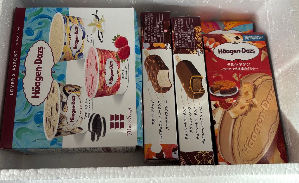 ハーゲンダッツ（Haagen-Dazs） （送料込）ハーゲンダッツ アイス
