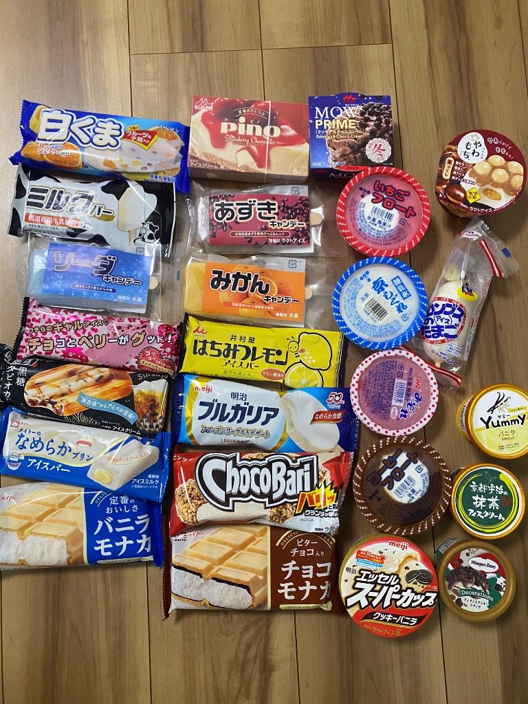 レビュー画像