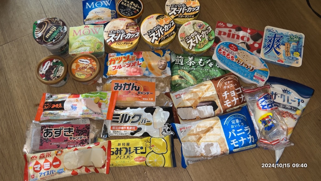 レビュー画像