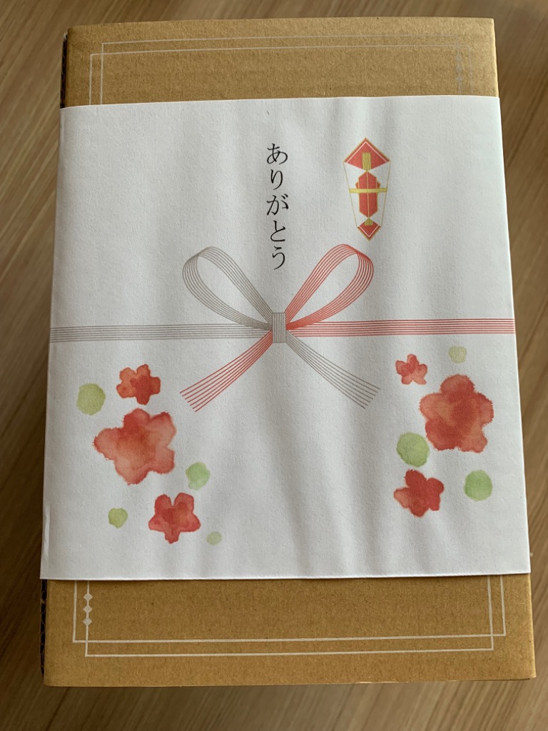 せとか 青秀 L-3L 約1.3kg 贈答用 愛媛県 中島産 みかん JA せとか 青秀 L-3L 約1.3kg 贈答用 愛媛県 中島産 みかん JA