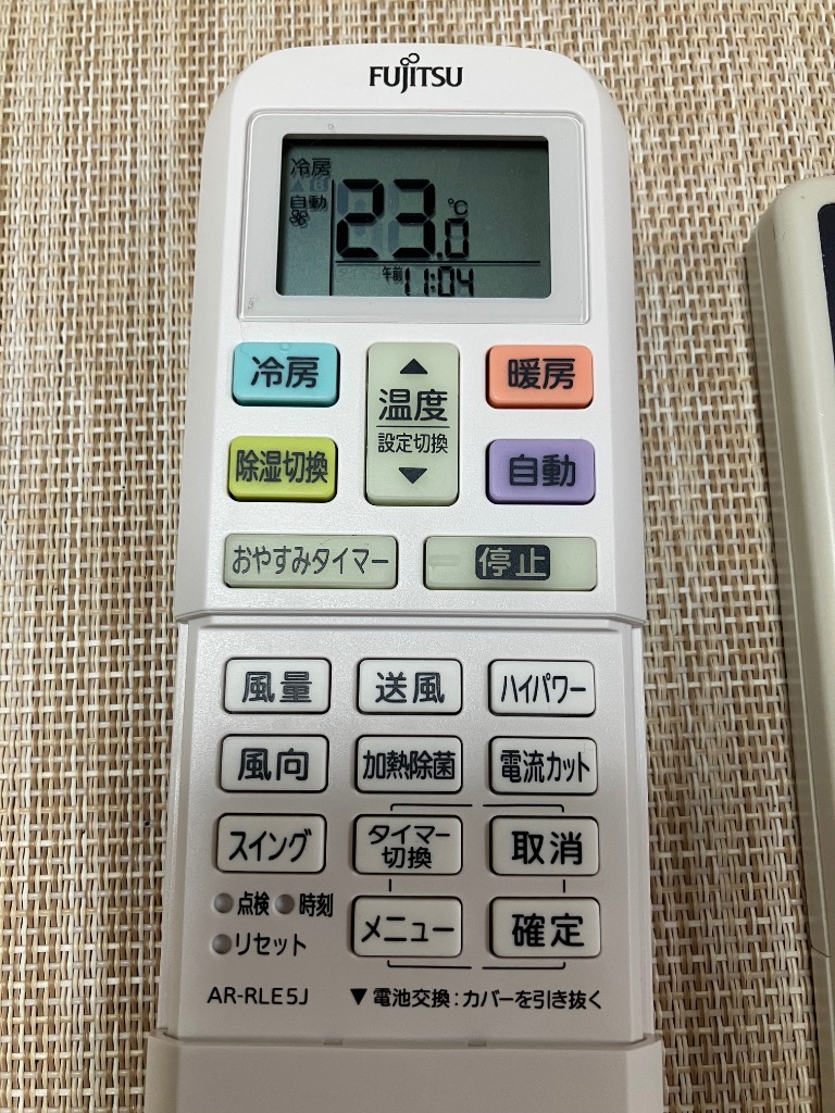 新品冷房専用エアコン2022年製　工事費込み Amazon | エアコン 工事費込み Comfee CYA-221A(W) 2024年 6畳用