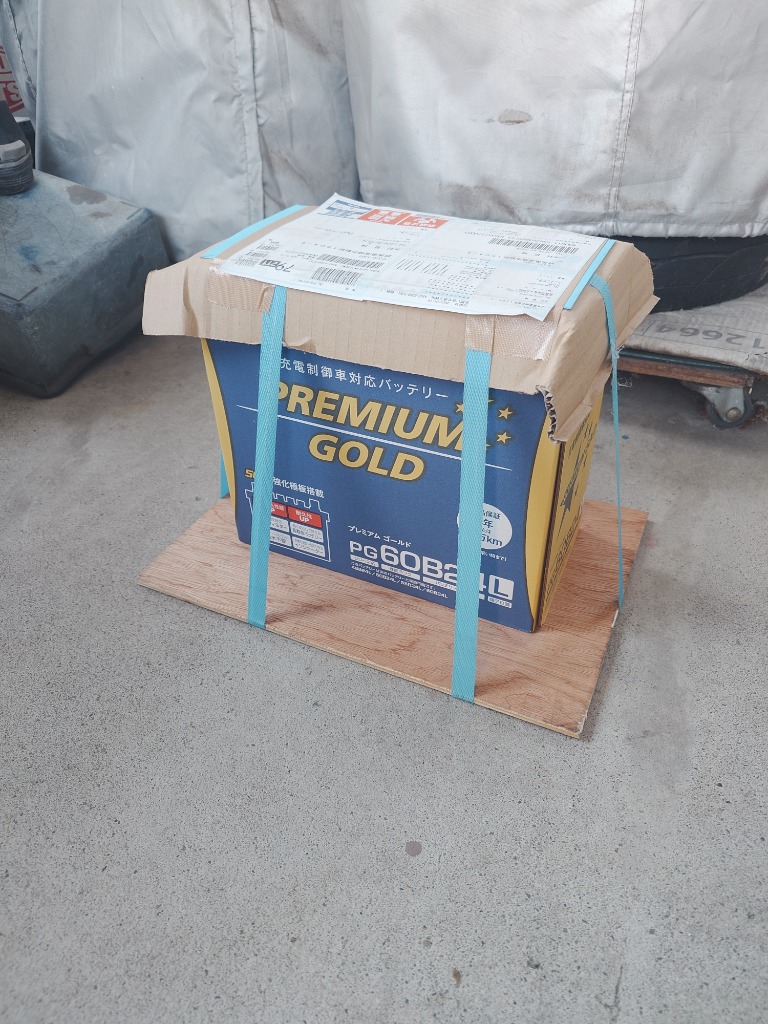 み*様 ACDelco プレミアムゴールドバッテリー PG50B24L カーバッテリー プレミアムゴールドシリーズ 国産車用 補水不要
