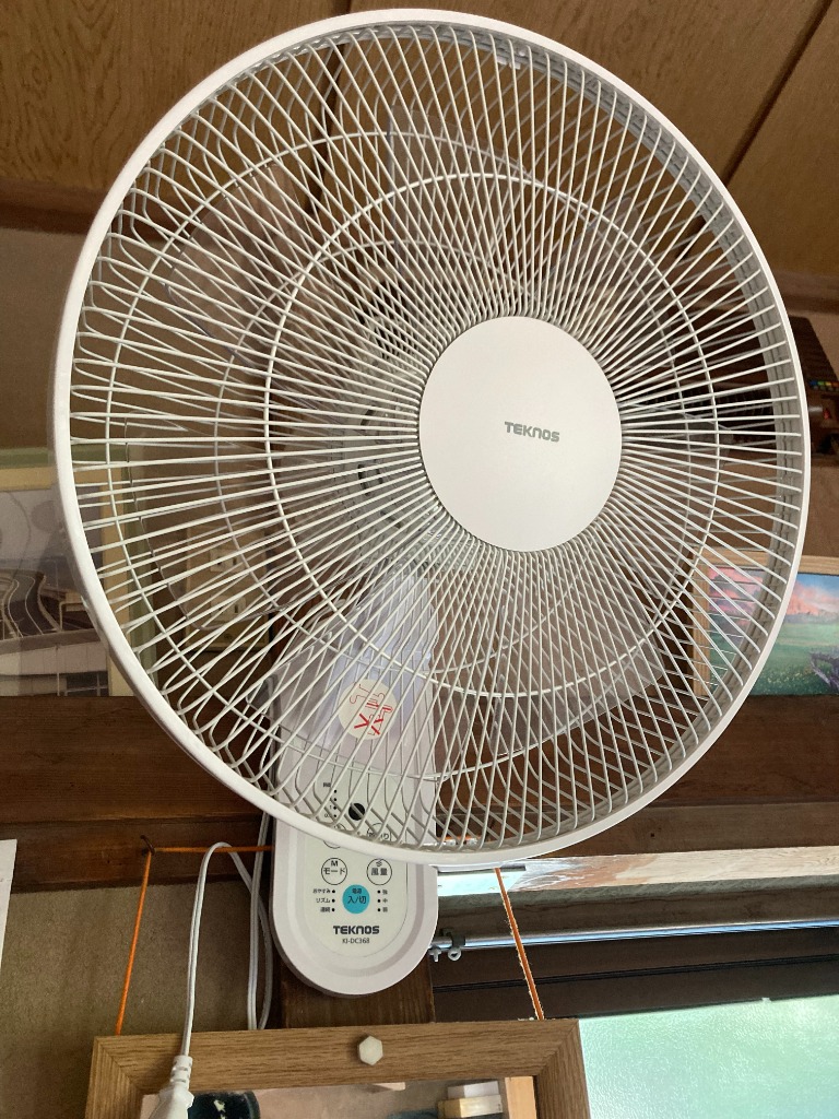 TEKNOS（テクノス） 壁掛け扇風機 DCモーター 静か 静音 ファン 首振り