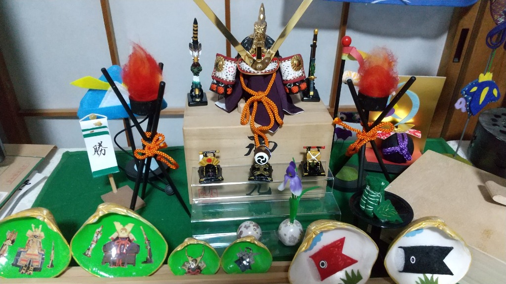 5015 五月人形 弓太刀 コンパクト 小さい ミニチュア 道具 単品