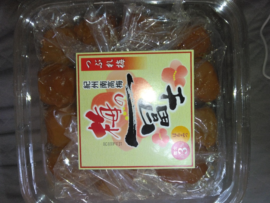 全体のレビュー画像 | 2-1