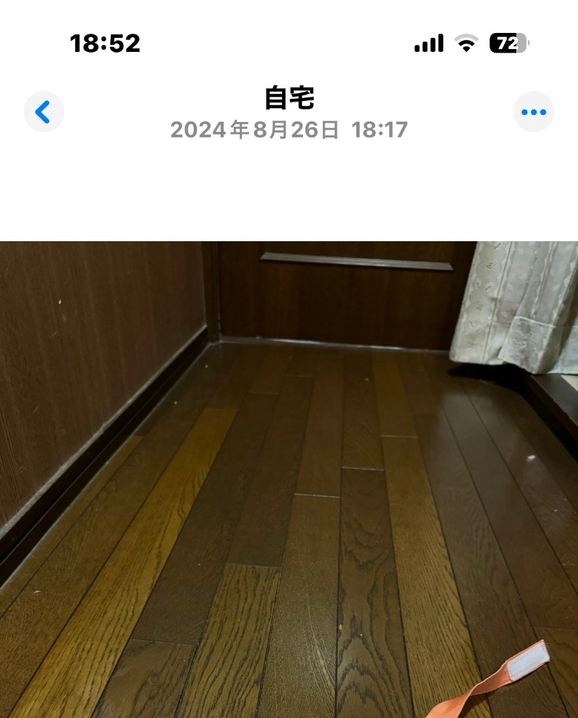 レビュー画像