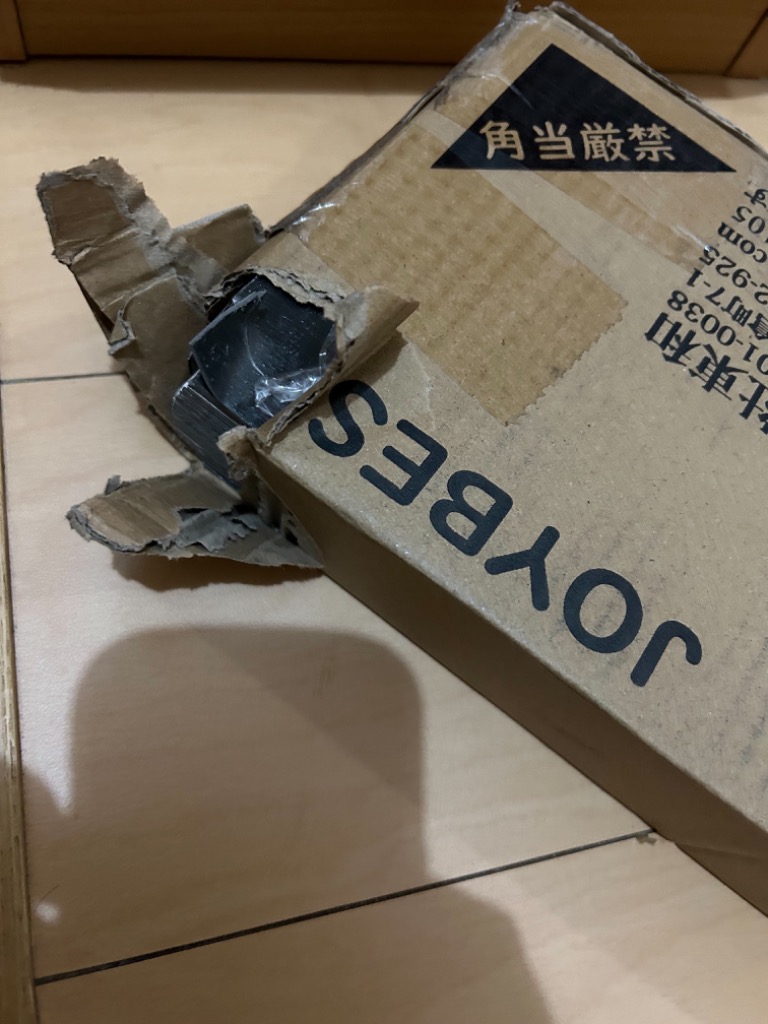 レビュー画像