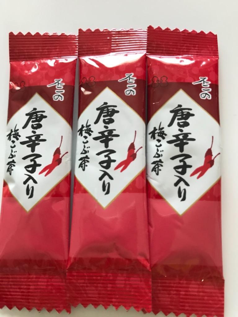 お試し 不二 の 唐辛子 入り 梅 こぶ 茶 こんぶ こぶ うめ 昆布 3袋 送料無料 :ichijo-tougarashiumekobucha:お茶の一条  - 通販 - Yahoo!ショッピング