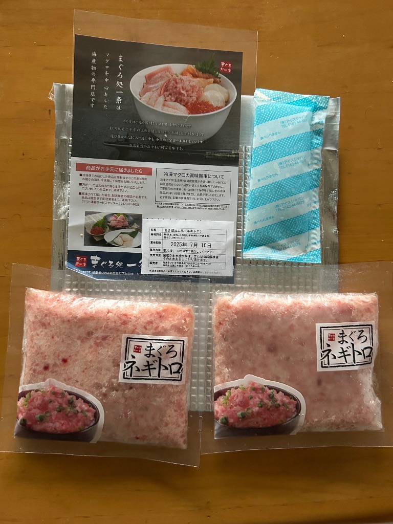 全体のレビュー画像 | 0-0