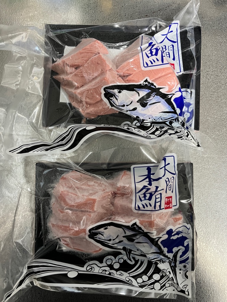 大間産 本マグロ大トロ中トロ赤身セット 450g 刺身 海鮮 高級 os《dbf 